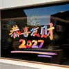 Pegatinas para Puerta de Cristal de Centro Comercial Día de Año Nuevo 2027 con Texto Colorido "¡Felicidades por Hacerte Rico!" para Decoración de Tiendas, Pegatinas Electroestáticas
