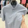 Camisa de Manga Corta de Algodón 100% Gama Alta para Hombre Color Sólido Verano Casual de Negocios Camisa de Hilo Oxford Ropa Profesional para Hombre