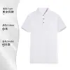 Camisa Polo de Manga Corta Sin Costuras de Verano Ropa de Trabajo Logo Impreso Cuello de Solapa Camisa Publicitaria Camiseta Camiseta Cultural Camisa Deportiva Camisa de Pareja