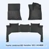 Adequado para Toyota Toyotalandcruiser R300 Combustível 2021-2024 Direção Direita Tapetes de Chão 3D para Todas as Estações TPE