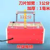 Máquina de Corte Quente para Fitas Pequenas Máquina de Corte Quente para Fitas de Cetim Fitas de Tecido Máquina Quente Manual para Cordas Máquina Quente para Fitas Cortador Térmico Elétrico