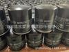Elemento de filtro de aceite al por mayor Z95 Z212A Z217A Z350 Z230 Z226 Z212 Z68 Z75 Z32