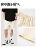 Venta Caliente de Verano Pantalones Cortos Casuales para Hombre Marca Trendy Americana Sueltos Deportivos Pantalones Cortos Juveniles para Hombre Ropa Exterior Pantalones de Cinco Puntos