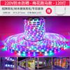 Fita de Luz LED Rolante para Letreiros de Neon Externos, Letreiros Coloridos Mutáveis, Fita de Luz LED Flexível Piscante