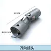 Accesorios para Invernadero de Uvas Ventilación Carcasa de Aluminio con Bloqueo Automático Rodillo de Película de Turbina Enrollador de Película Enrollador de Película Máquina de Liberación de Viento