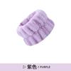Pulseira de pelúcia para lavar o rosto pulseira absorvente para secar suor pulseira de maquiagem pulseira à prova d'água para cabelo interface de costura de rosca feminina pulseira transfronteiriça