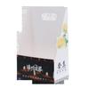 Série Festival Qingming Buquê de Flores Crisântemo Qingming Multibolsa Papel de embrulho transparente à prova d'água para buquê memorial Materiais para florista
