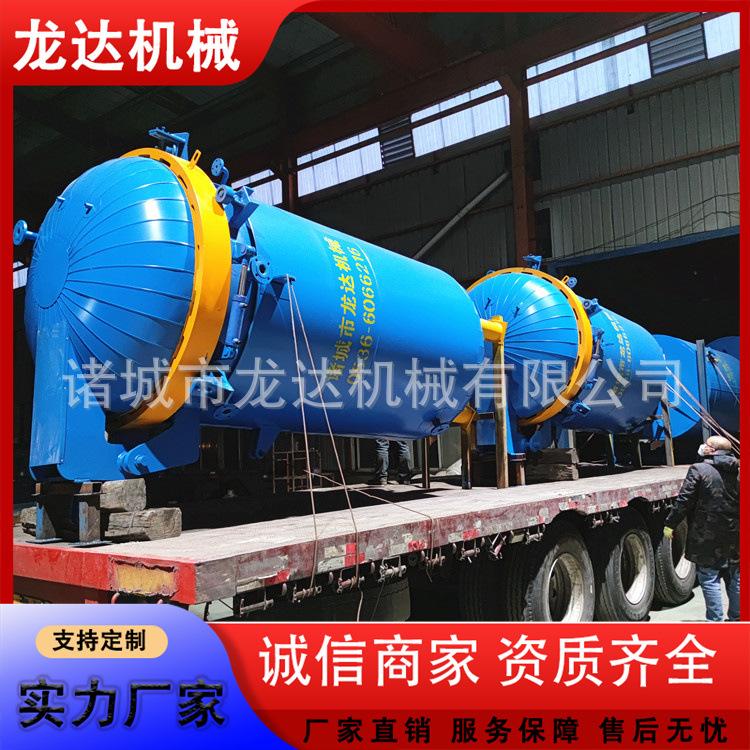 mmexport1671616047779_副本