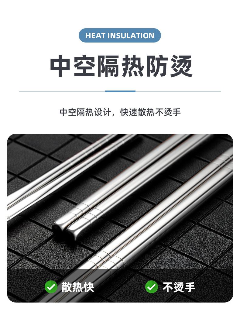 银色叉勺筷_10.jpg