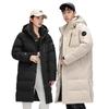 Abrigo Largo hasta la Rodilla Estilo Coreano para Hombre y Mujer, Invierno Largo Medio Grueso Moderno Unisex Resistente al Frío con Mangas Largas