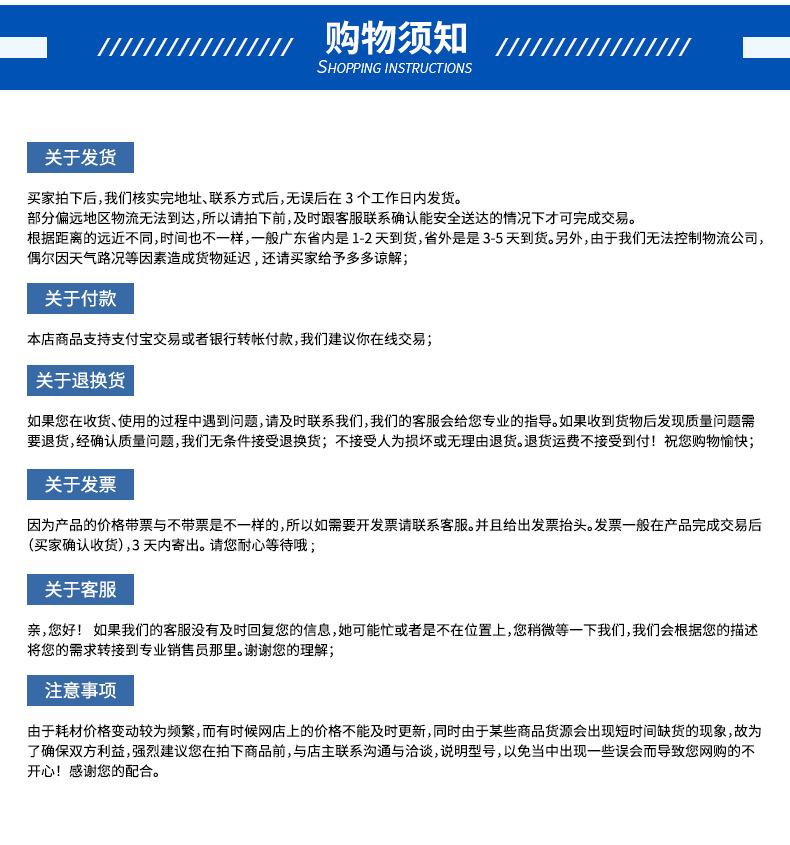 工厂_07