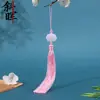 Marcador de página leque de borla de lótus de jade branco dupla face, ornamento de pendurar estilo antigo, acessório decorativo chinês, atacado do fabricante