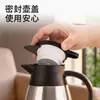 Hervidor de Agua Aislado de Acero Inoxidable, Hervidor de Agua Caliente, Botella Termo, Hervidor de Agua Aislado para el Hogar, Botella para Hervir Agua, Botella de Agua Aislada, Hervidor de Agua Termo, Hervidor de Agua Aislado para Té