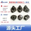 Bomba de engranajes de fundición de precisión de Ningbo Carcasa de bomba Cuerpo de válvula hidráulica neumática pequeño Ensamblaje de válvula de bomba Carcasa exterior de aluminio fundido