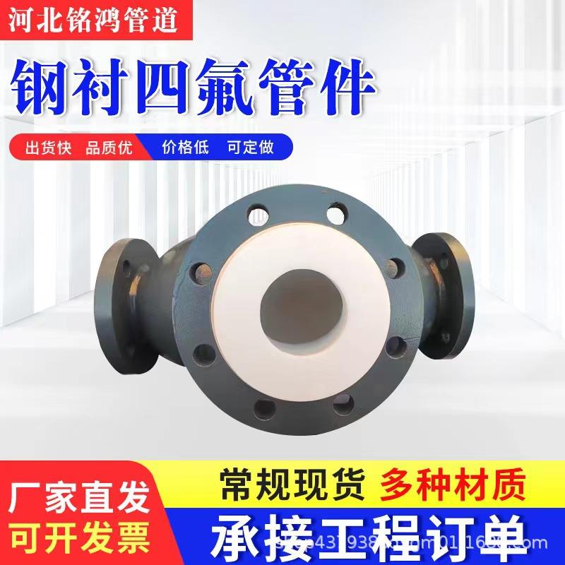 31647e7a-69dd-43b7-9201-9f8a9a