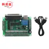Placa de interfaz de controlador de motor paso a paso de 5 ejes para máquina de grabado MACH3 con aislamiento de optoacoplador con cable USB
