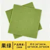 Adesivos de Carpete Autoadesivos Tapetes de Chão Estilo Japonês Tapetes de Chão Sem Cola Quarto Infantil Corredor Corredor Chão Tapetes de Engatinhar para Bebês Atacado