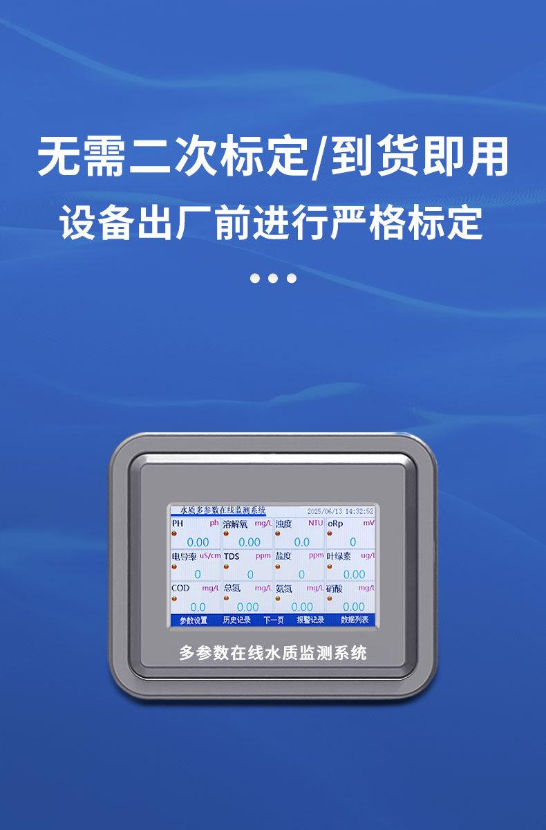 详情_04.jpg