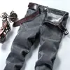 Novedad Otoño Jeans para Hombre Hombres Rectos Ajustados Elásticos Cónicos Casuales de Marca de Moda Versátiles Pantalones Largos Pantalones de Hombre