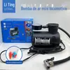 Bomba de Ar de Locomotiva 12V Micro Bomba de Ar Inflador de Pneu de Carro Mini Compressor de Ar para Carro Motor Grande