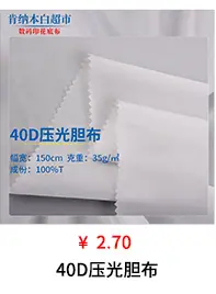 产品橱窗_09