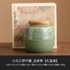 Tanque de armazenamento de chá simples de fábrica tanque selado tanque de chá portátil chinês tanque vazio pequeno tanque de chá cerâmica LOGO