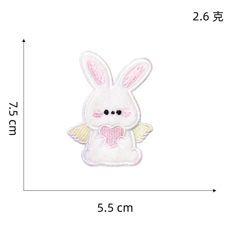 自粘胶毛绒兔子8#