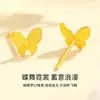 Aretes de Moño Dorado, Gama Alta, Ligeros y Lujosos, Aretes de Moño Versátiles, Aretes de Imitación de Oro de Arena Vietnamita