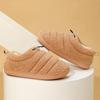 Zapatillas de algodón transfronterizas nuevas de otoño e invierno para parejas, para interiores, para el hogar, con tacón, forro polar, cálidas y ajustadas, zapatos de algodón.