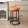 Silla de Barra Lujo Ligero, Taburete Alto de Cafetería, Taburete de Barra, Recepción de Tienda de Telefonía Móvil, Taburete Alto de KTV, Lote de Taburetes para Sala de Juegos