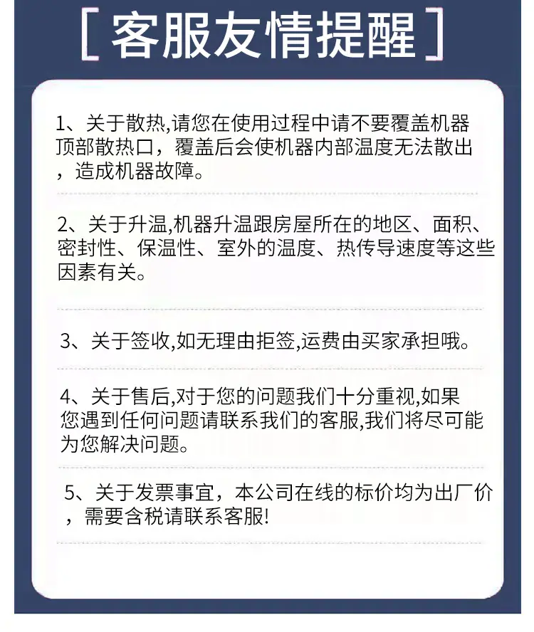 微信图片_20230524114527