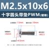 Tornillos Acolchados de Acero al Carbono Cabeza Cruz Redonda PWM Hierro Negro Separadores Electrónicos Tornillos de Máquina M1.4 M2 M3 M4 M5 M6