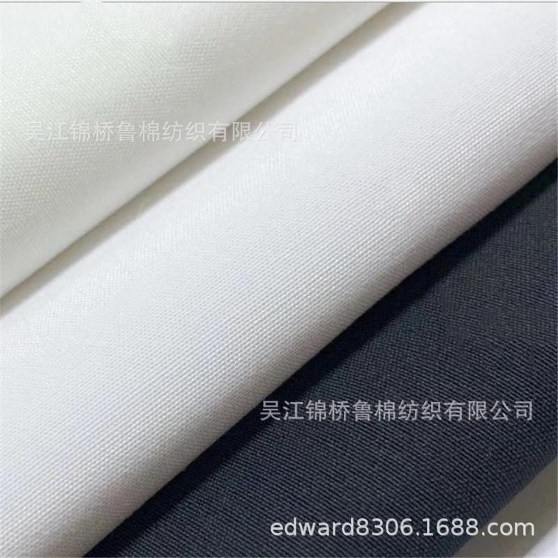 全涤帆布白色3.JPG