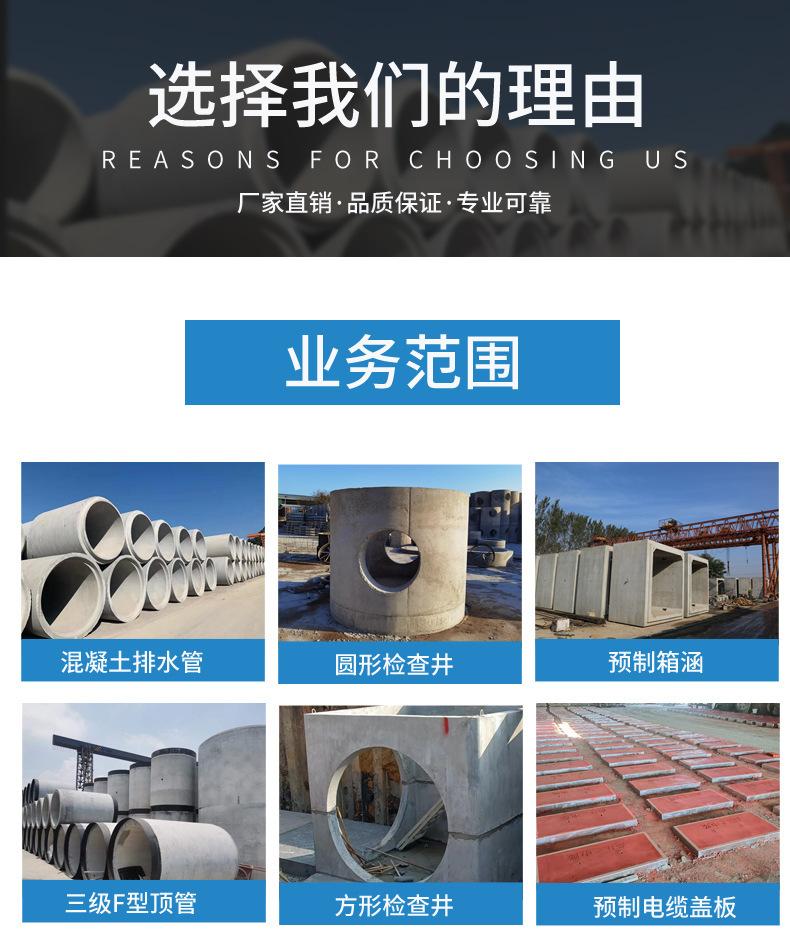 改详情1_09