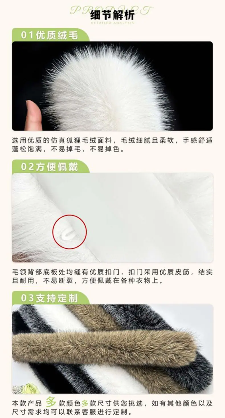 详情页2