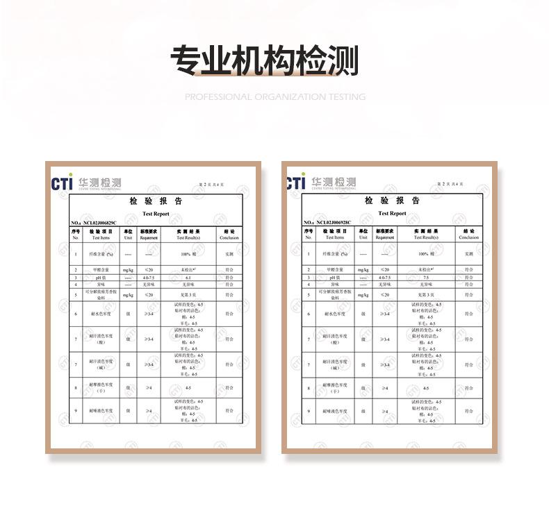 千云纺织_03.jpg