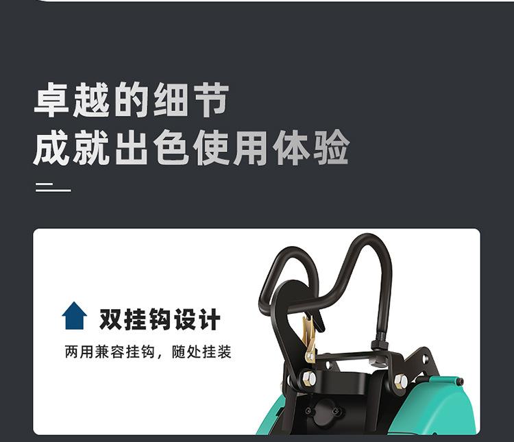 详情切片750_19
