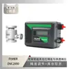 Posicionador de Válvula Fisher Dvc2000 Emparejado con Válvula de Recirculación Automática Shanghai Electric Power Construction