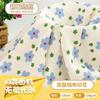 Pijama de algodón de doble capa con estampado de crepé para primavera y verano, de algodón puro, para el hogar, de gasa para bebé, toalla de baño de gasa de doble capa.