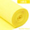 Papel Crepom Colorido Espessado Bolsa de Material Artesanal terno Papel para Fazer Buquês de Crepom para Fazer Flores Mão das Crianças Esfregar e Dobrar Kang
