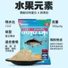 Cebo Huashi para Carpa de Camote Dulce, Cebo Fragante de Camote Viejo, Cebo de Doble Propósito para Señuelo de Carpa y Pesca, Cebo para Embalses de Pesca Salvaje y Pozos Negros