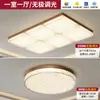 Luminária de Teto para Sala de Estar em Estilo Medieval 2025 Novo Designer Criativo Quente Sala de Estar Quarto Lâmpadas de Quarto High-End