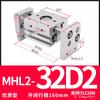 MHZ2 Pneumático Cilindro de Dedo Tipo Largo Grande Diâmetro Braçadeira Mecânica MHL2-10d16D20d25D32D Manipulador Largo