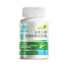Marca Meilinkang Calcio Vitamina D Vitamina K Cápsulas Blandas Aceite de Pescado Cápsulas de Coenzima Sombrero Azul Alimento Saludable Etiqueta Privada