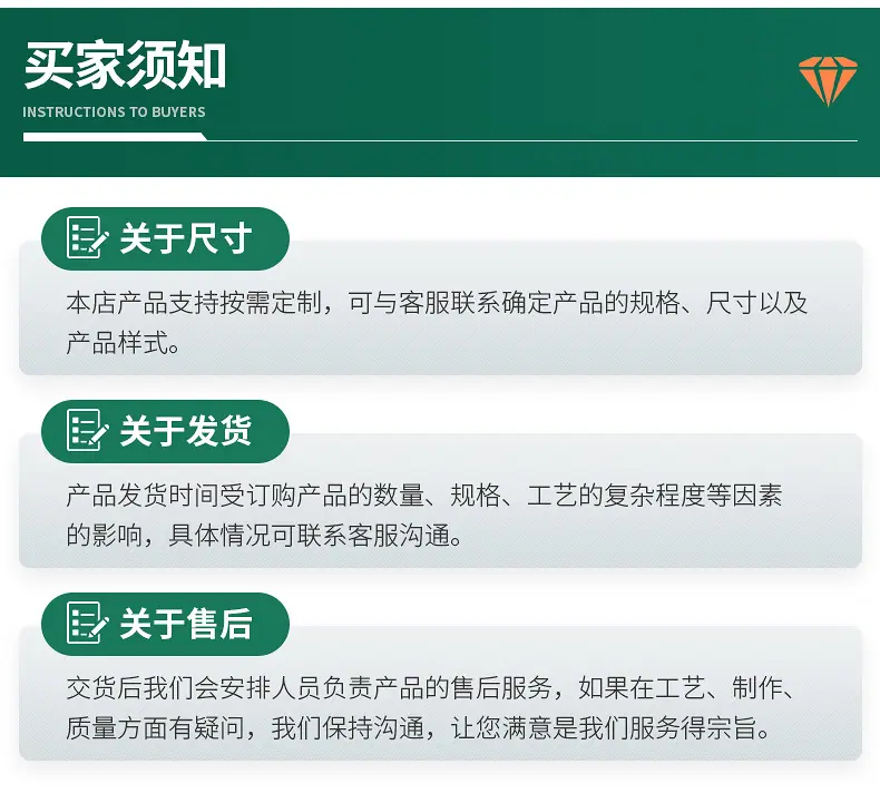 详情_14.jpg