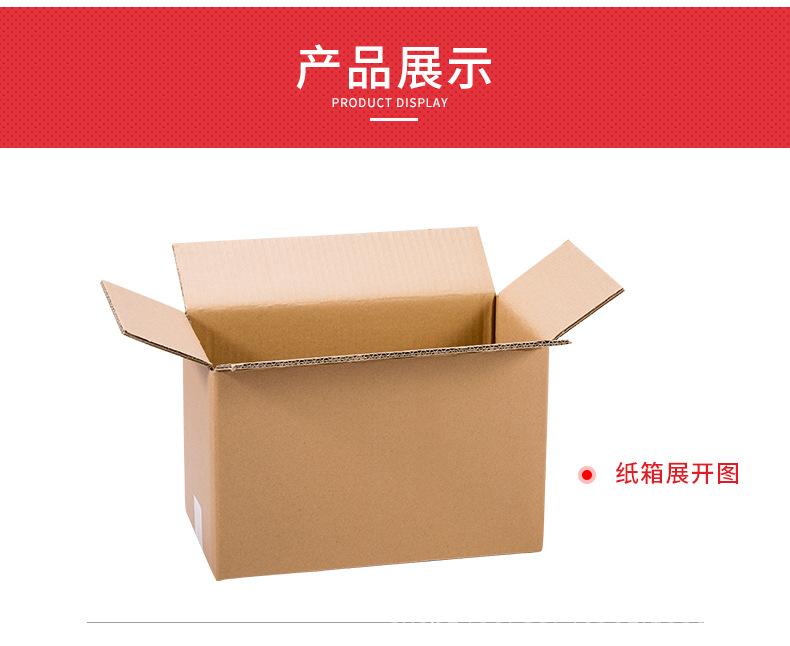 详情-1_12.jpg