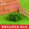 Materiais para Modelo Arquitetônico de Mesa de Areia, Paisagem em Miniatura DIY Aglomerados de Flores Feitos à Mão