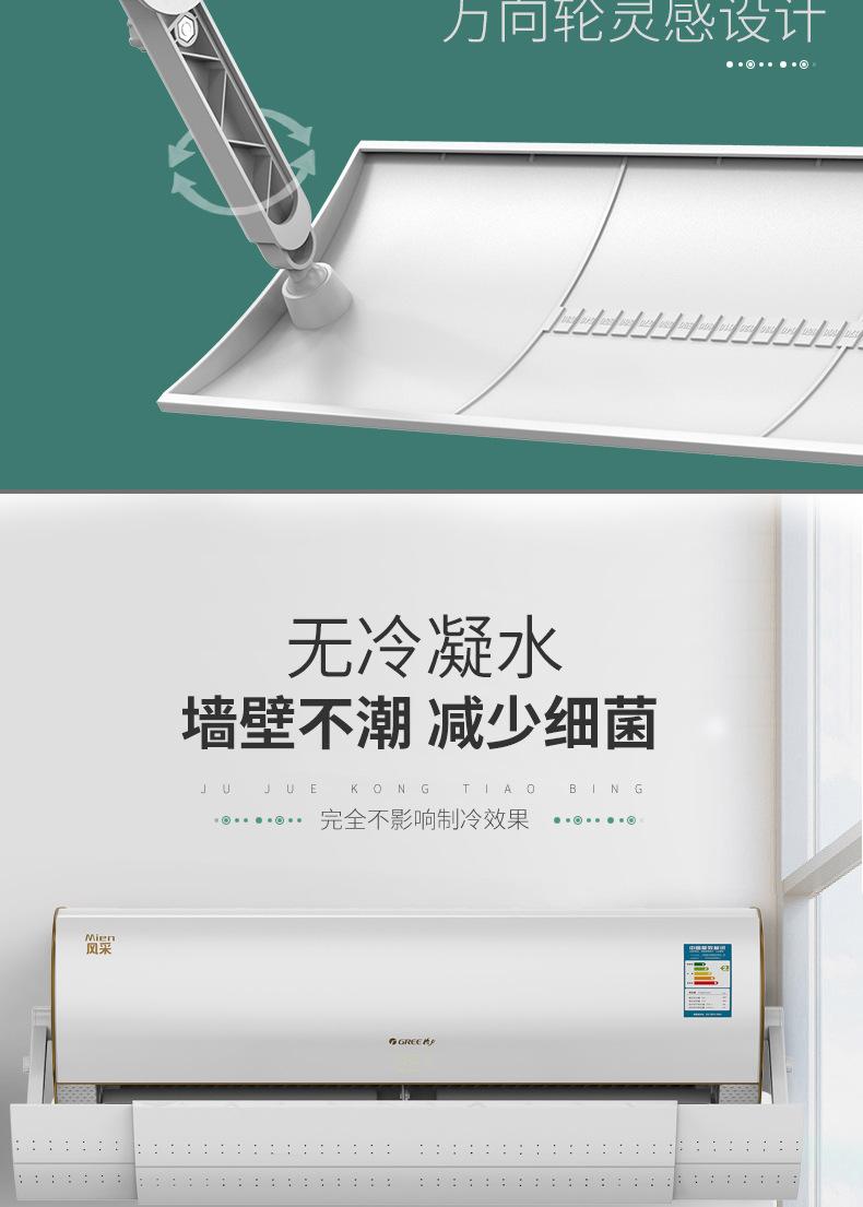 老款2-详情页_09.jpg
