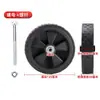 Neumáticos Universales Resistentes al Desgaste para Autocaravanas Adaptación Multimodelo Ruedas Plegables para Coche de Camping Ruedas Rodantes Accesorios Rueda con Rodamiento de Goma