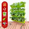 Caja Forestal Acero Inoxidable Soporte Móvil para Flores de Pie Multicapa Soporte para Macetas Jardín de Niños Escuela Balcón Maceta para Verduras